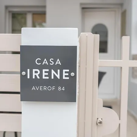 Апартаменты Casa Irene